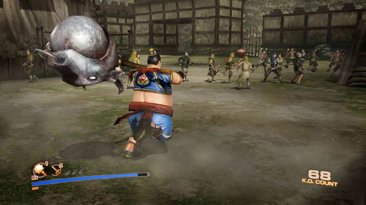 Скриншот из игры Dynasty Warriors 7: Empires - 71