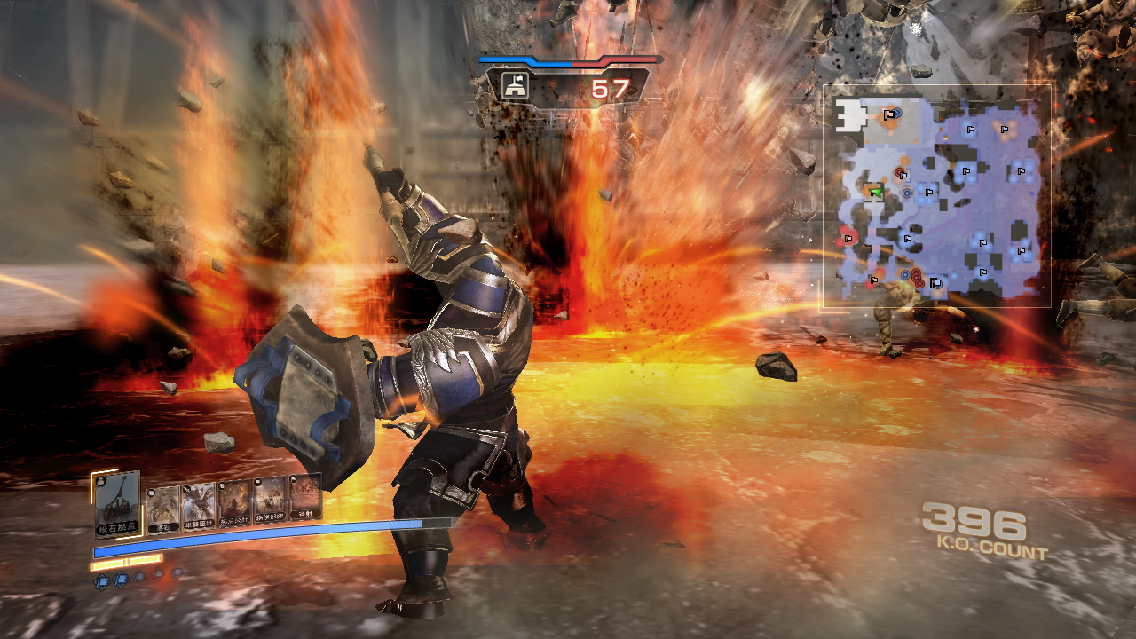 Скриншот из игры Dynasty Warriors 7: Empires - 73