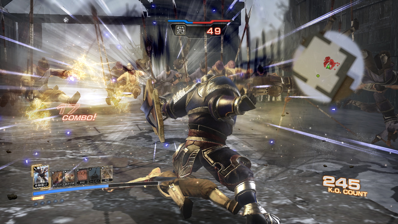 Скриншот из игры Dynasty Warriors 7: Empires - 54