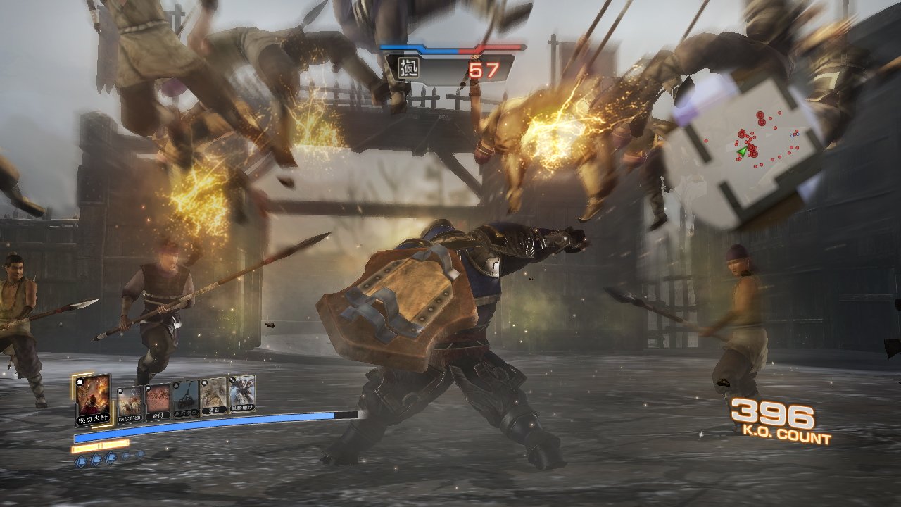 Скриншот из игры Dynasty Warriors 7: Empires - 55