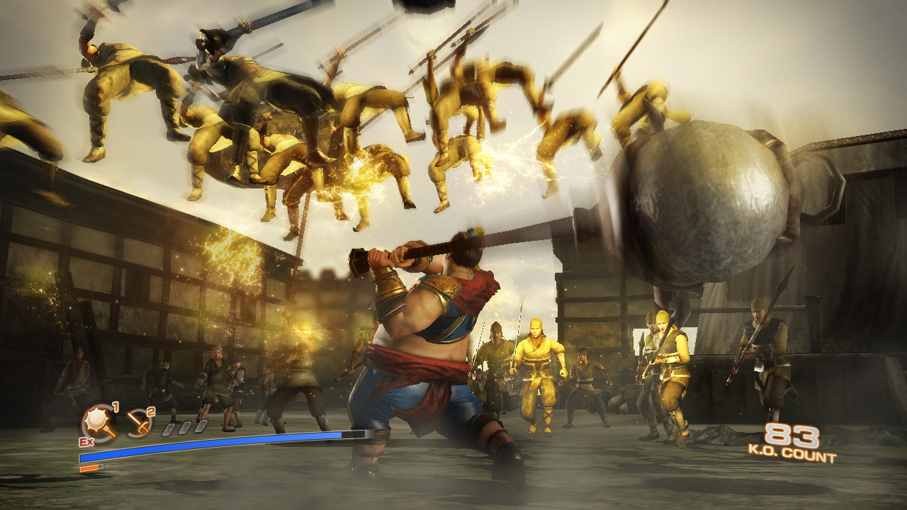 Скриншот из игры Dynasty Warriors 7: Empires - 32