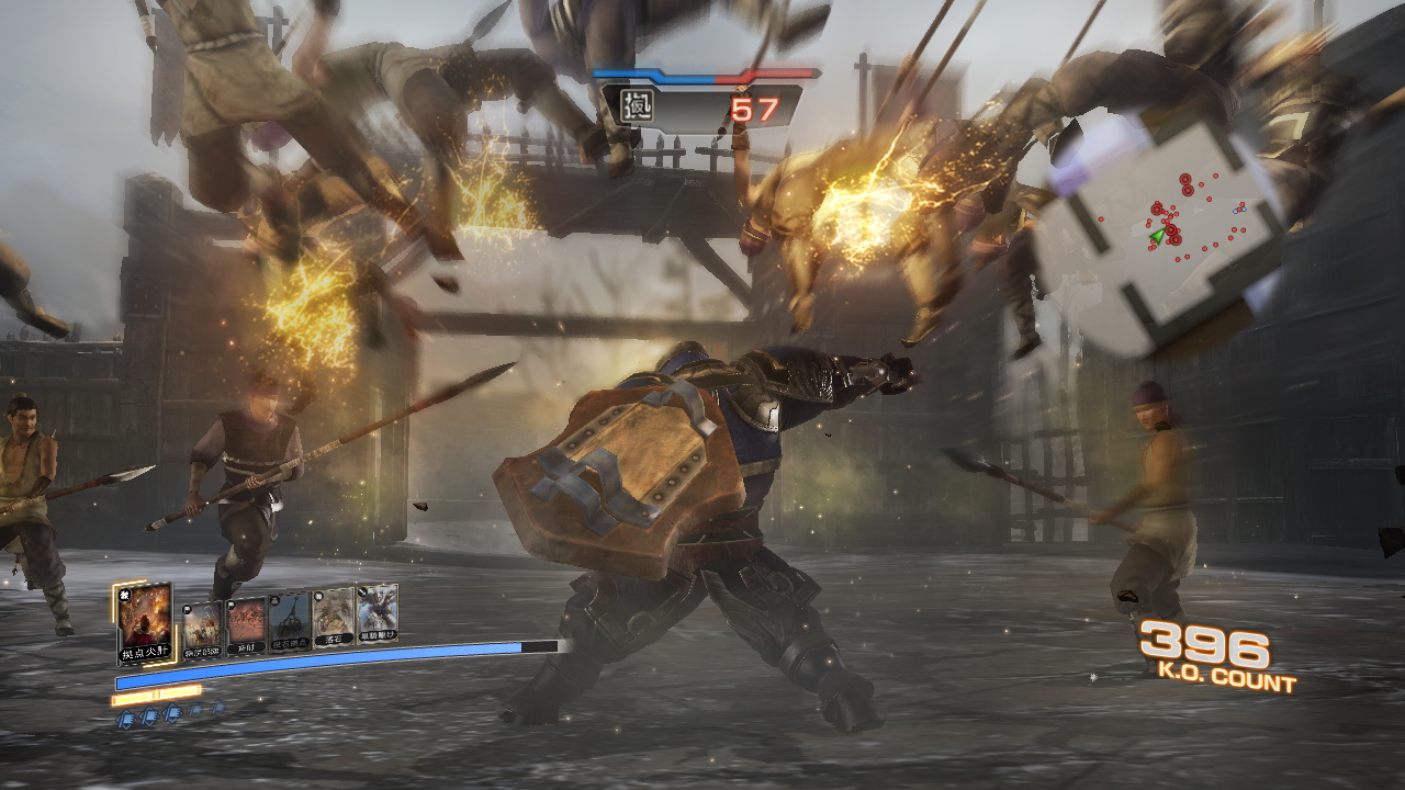 Скриншот из игры Dynasty Warriors 7: Empires - 66