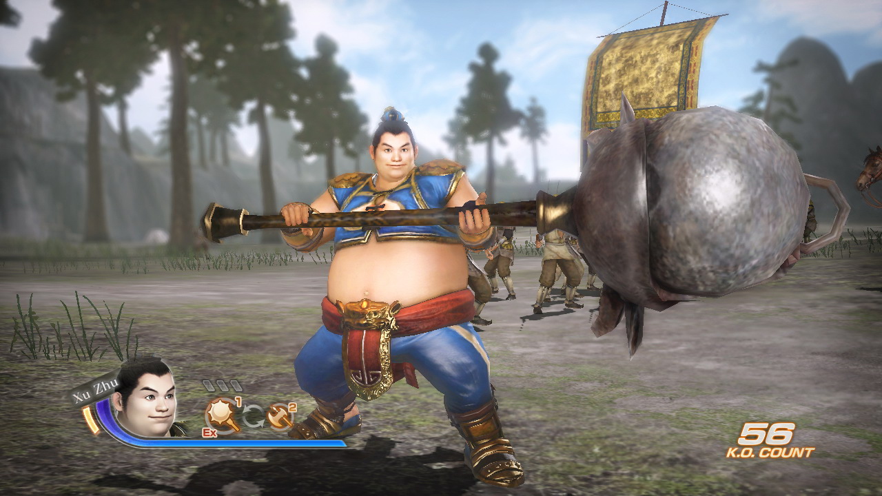 Скриншот из игры Dynasty Warriors 7 - 94