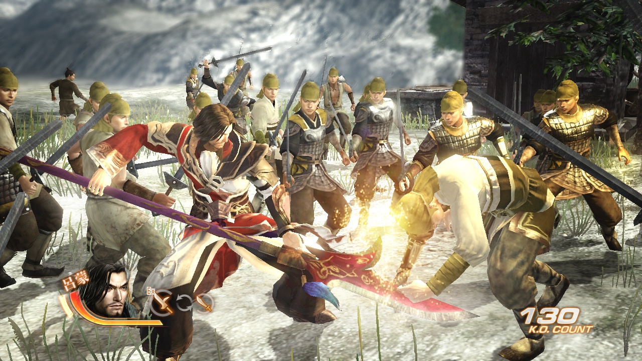 Скриншот из игры Dynasty Warriors 7 - 208
