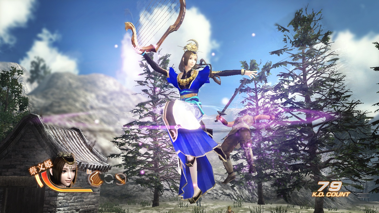 Скриншот из игры Dynasty Warriors 7 - 141