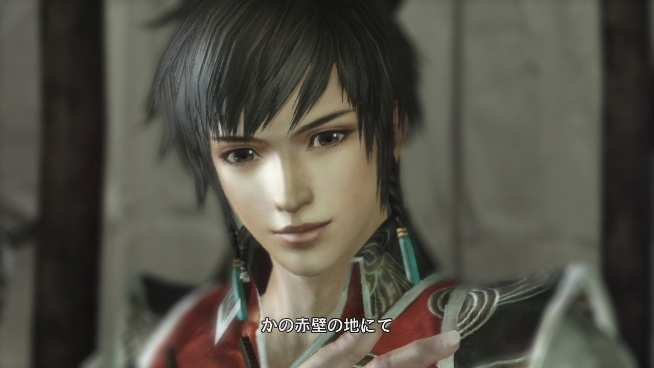 Скриншот из игры Dynasty Warriors 7 - 55