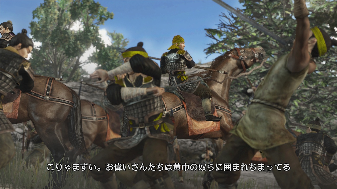 Скриншот из игры Dynasty Warriors 7 - 130