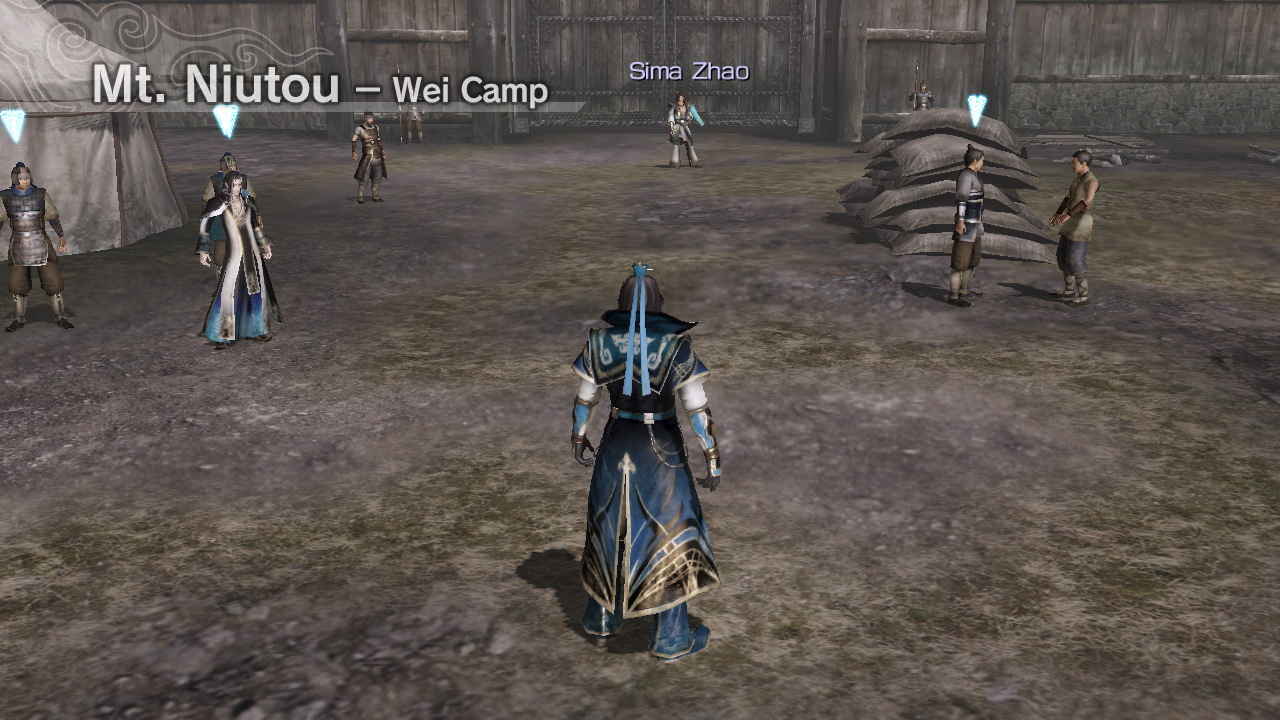 Скриншот из игры Dynasty Warriors 7 - 205