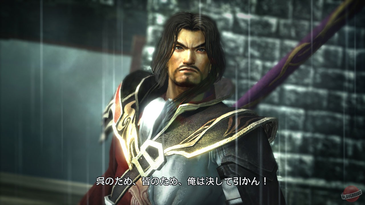 Скриншот из игры Dynasty Warriors 7 - 51