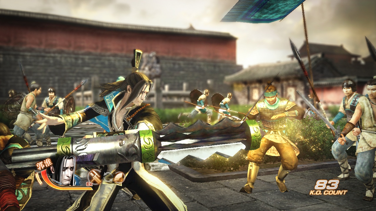 Скриншот из игры Dynasty Warriors 7 - 44