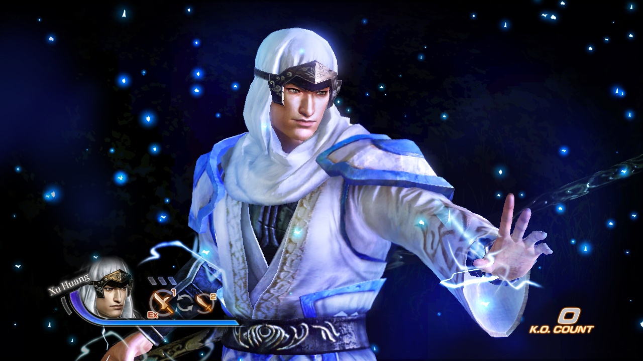 Скриншот из игры Dynasty Warriors 7 - 183