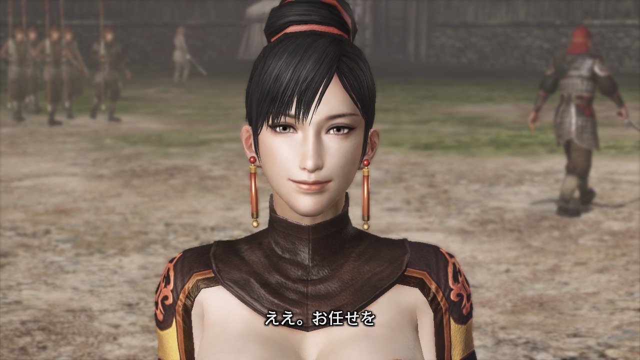 Скриншот из игры Dynasty Warriors 7 - 60