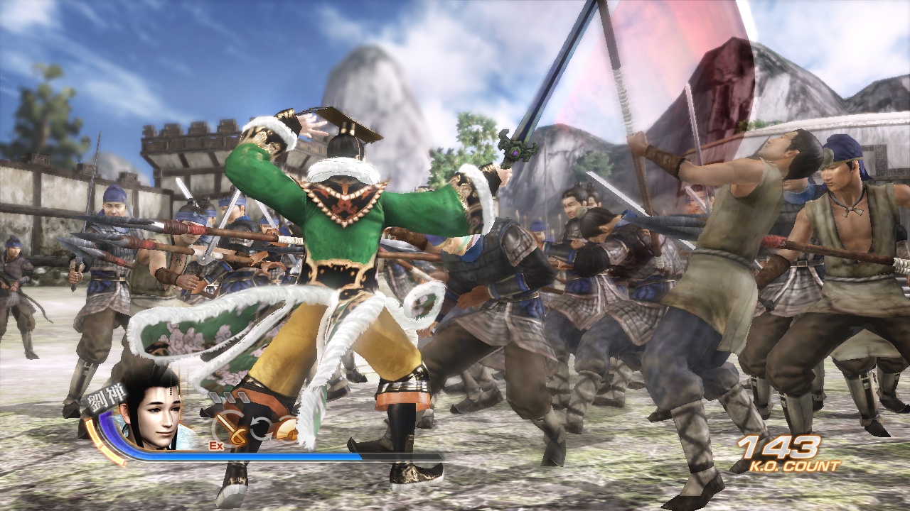 Скриншот из игры Dynasty Warriors 7 - 200