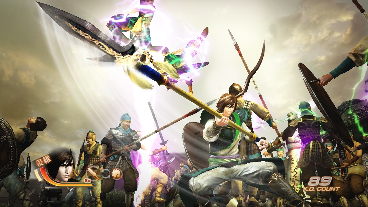 Скриншот из игры Dynasty Warriors 7 - 39