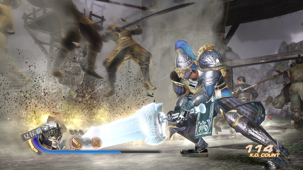 Скриншот из игры Dynasty Warriors 7 - 198