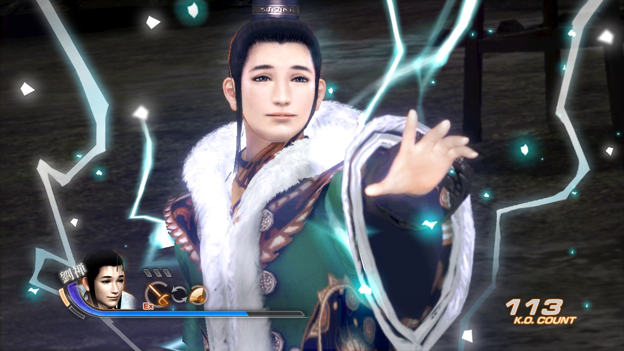 Скриншот из игры Dynasty Warriors 7 - 74