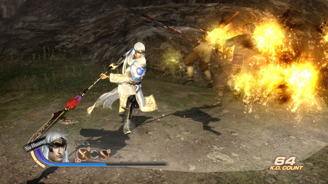 Скриншот из игры Dynasty Warriors 7 - 72