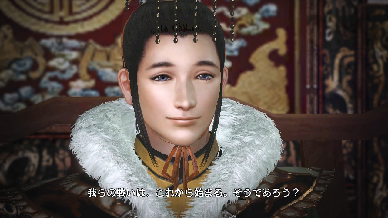 Скриншот из игры Dynasty Warriors 7 - 179