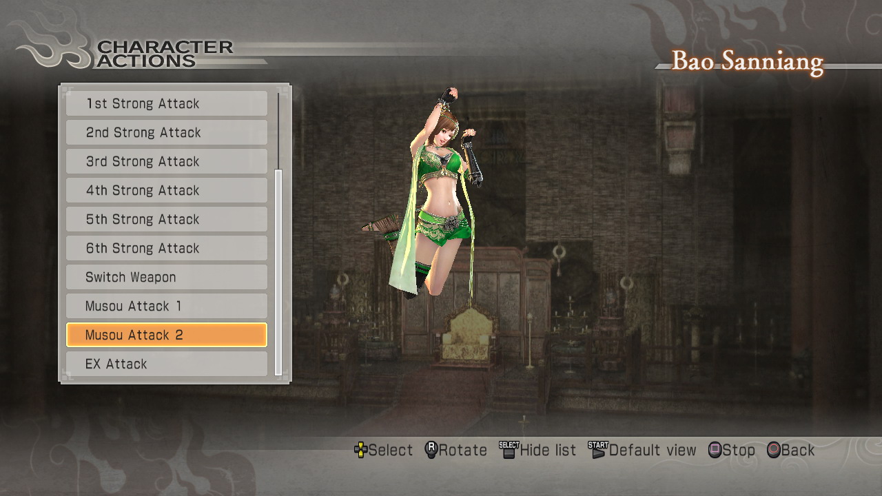 Скриншот из игры Dynasty Warriors 7 - 152