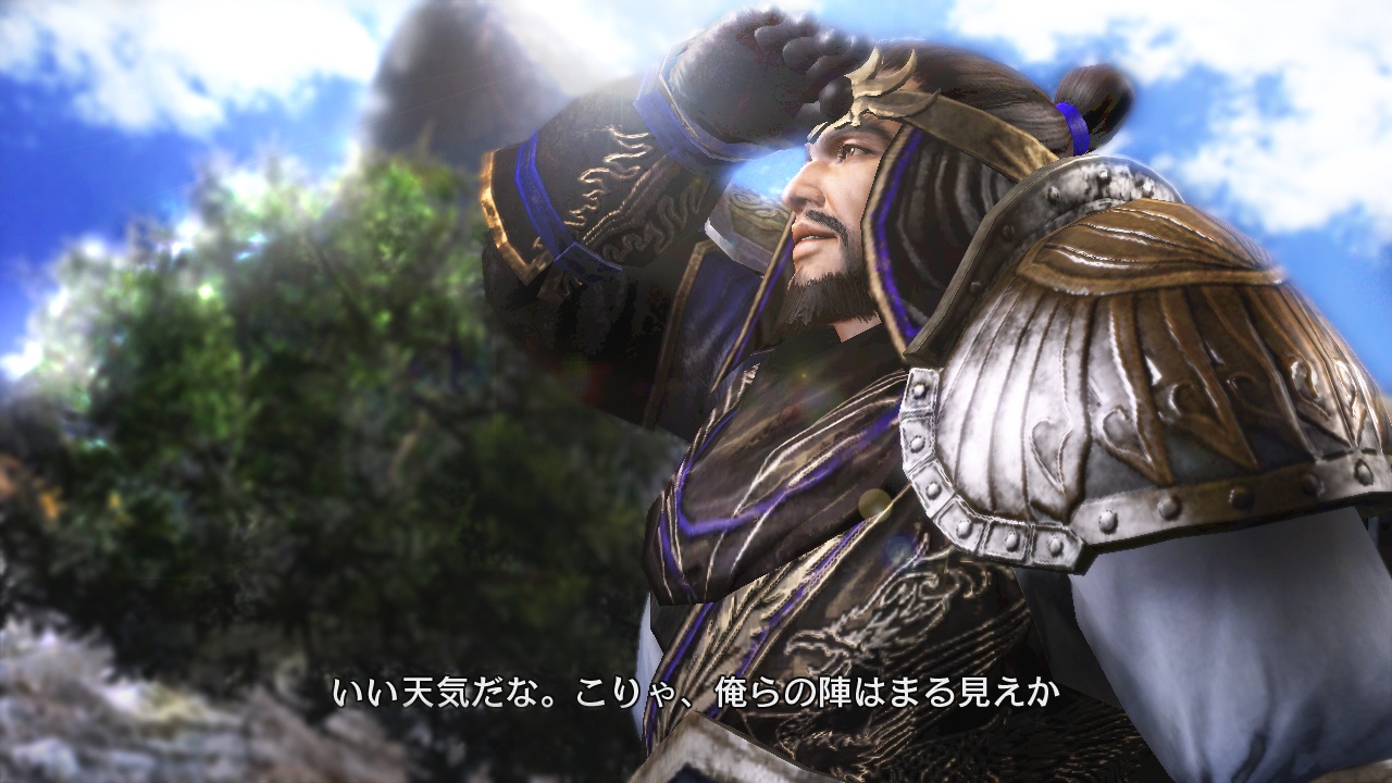 Скриншот из игры Dynasty Warriors 7 - 143