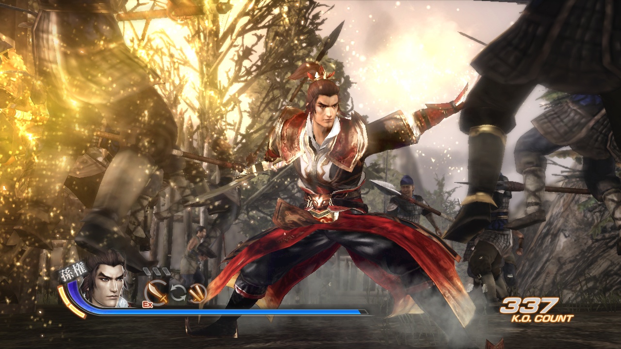 Скриншот из игры Dynasty Warriors 7 - 206
