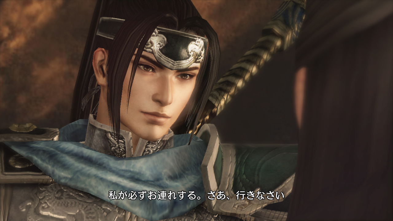 Скриншот из игры Dynasty Warriors 7 - 110