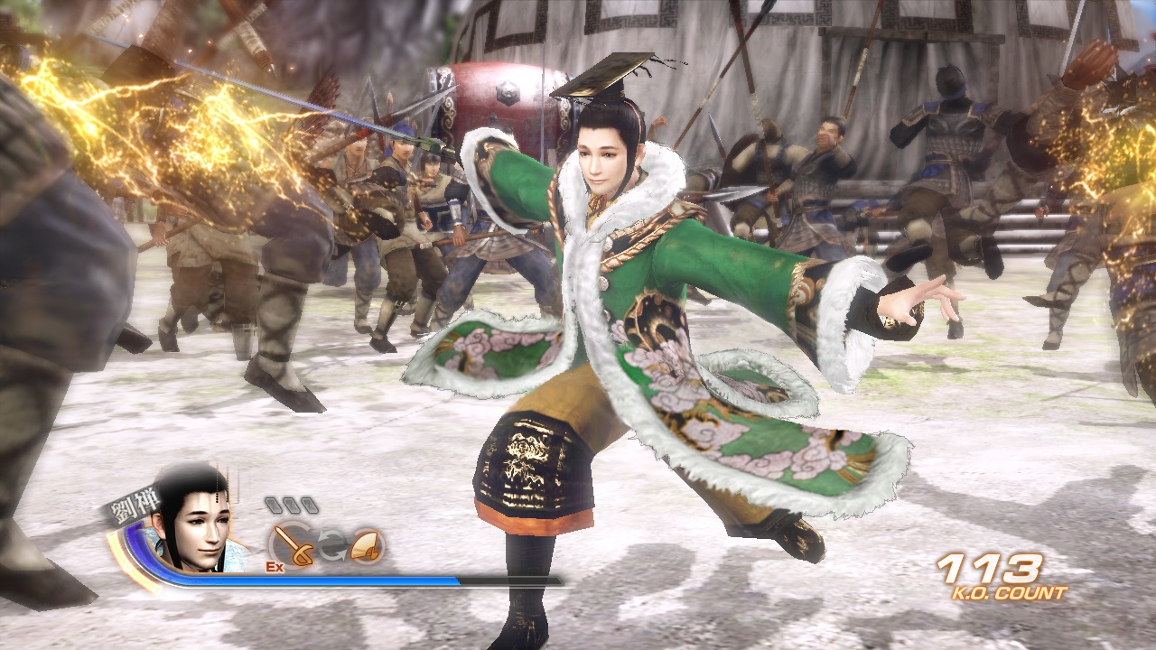 Скриншот из игры Dynasty Warriors 7 - 137