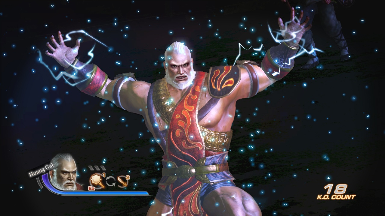 Скриншот из игры Dynasty Warriors 7 - 80