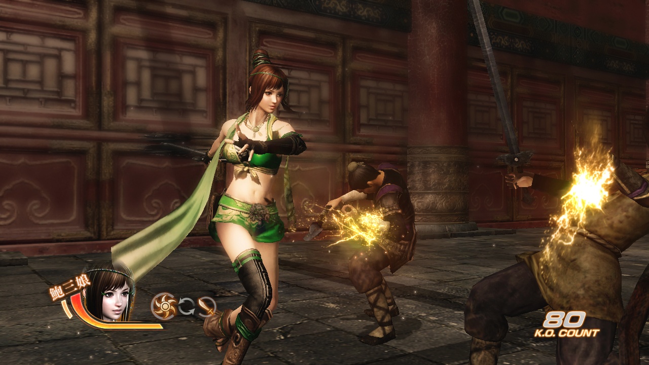 Скриншот из игры Dynasty Warriors 7 - 128