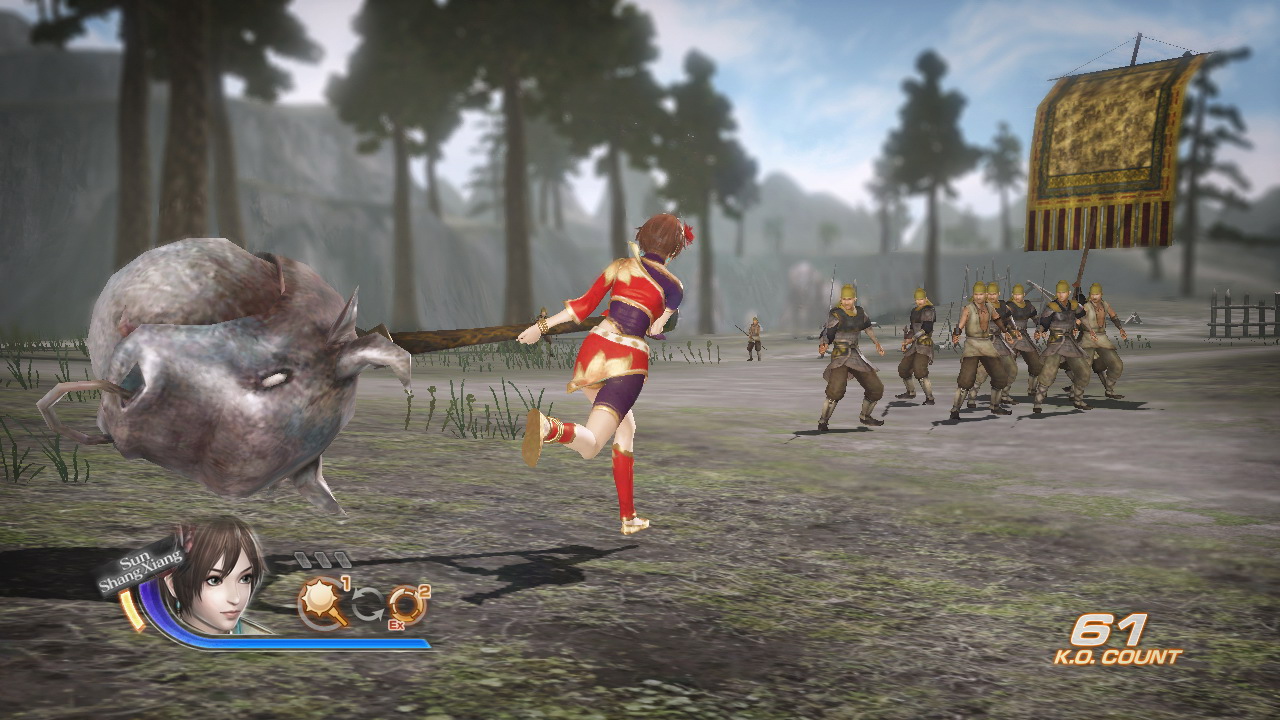 Скриншот из игры Dynasty Warriors 7 - 49