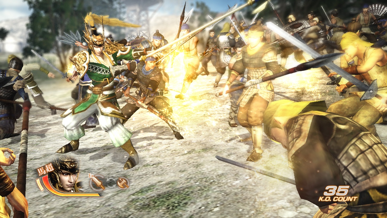 Скриншот из игры Dynasty Warriors 7 - 173