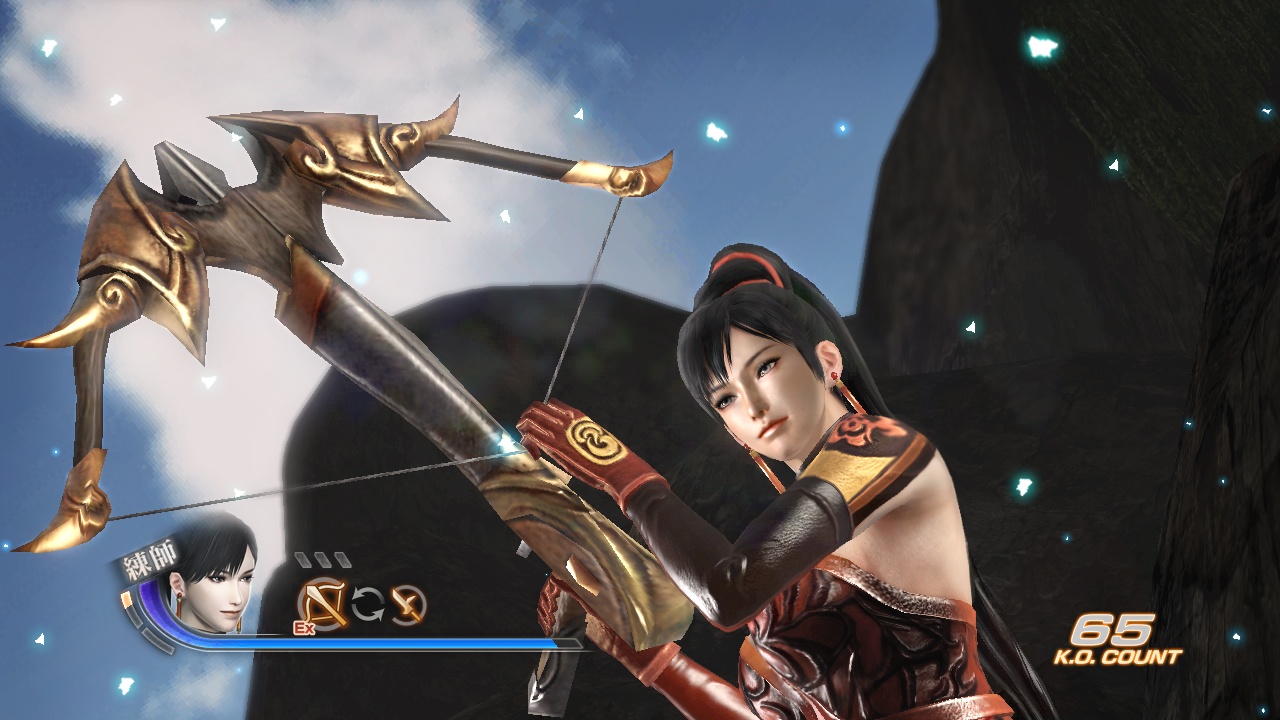 Скриншот из игры Dynasty Warriors 7 - 118