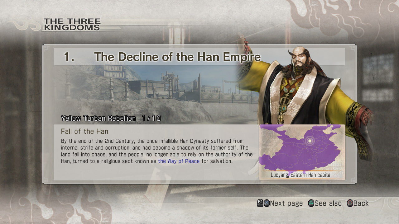 Скриншот из игры Dynasty Warriors 7 - 127