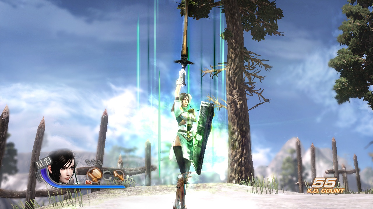 Скриншот из игры Dynasty Warriors 7 - 178