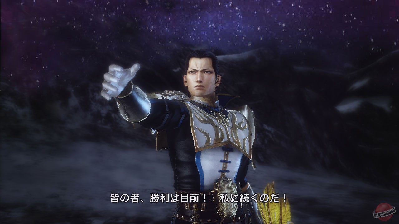 Скриншот из игры Dynasty Warriors 7 - 147