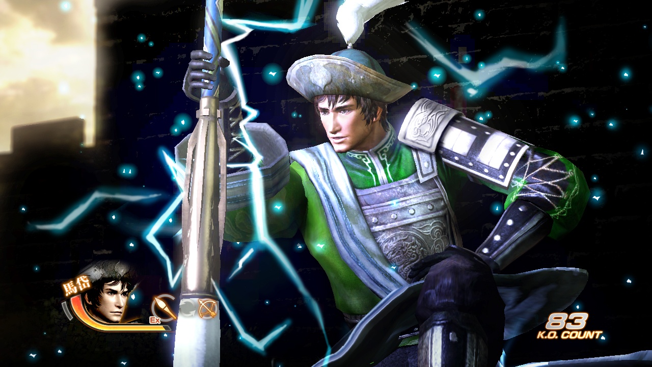 Скриншот из игры Dynasty Warriors 7 - 132