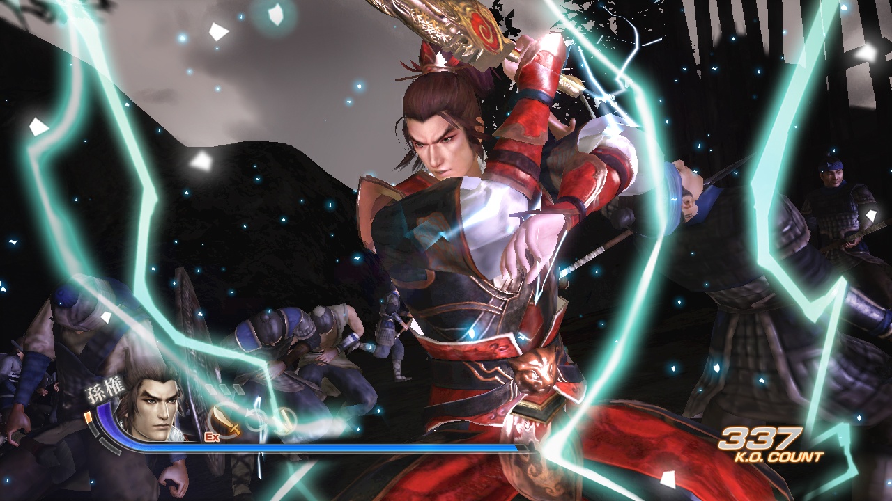 Скриншот из игры Dynasty Warriors 7 - 93