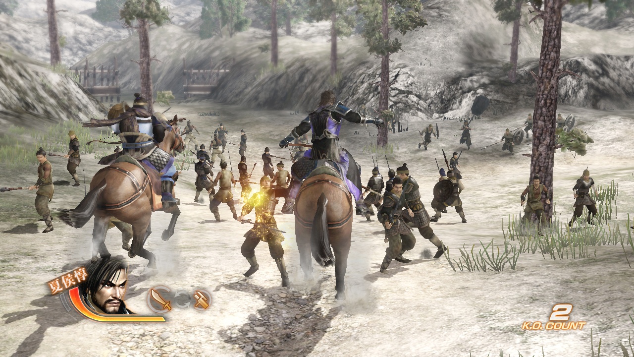 Скриншот из игры Dynasty Warriors 7 - 154