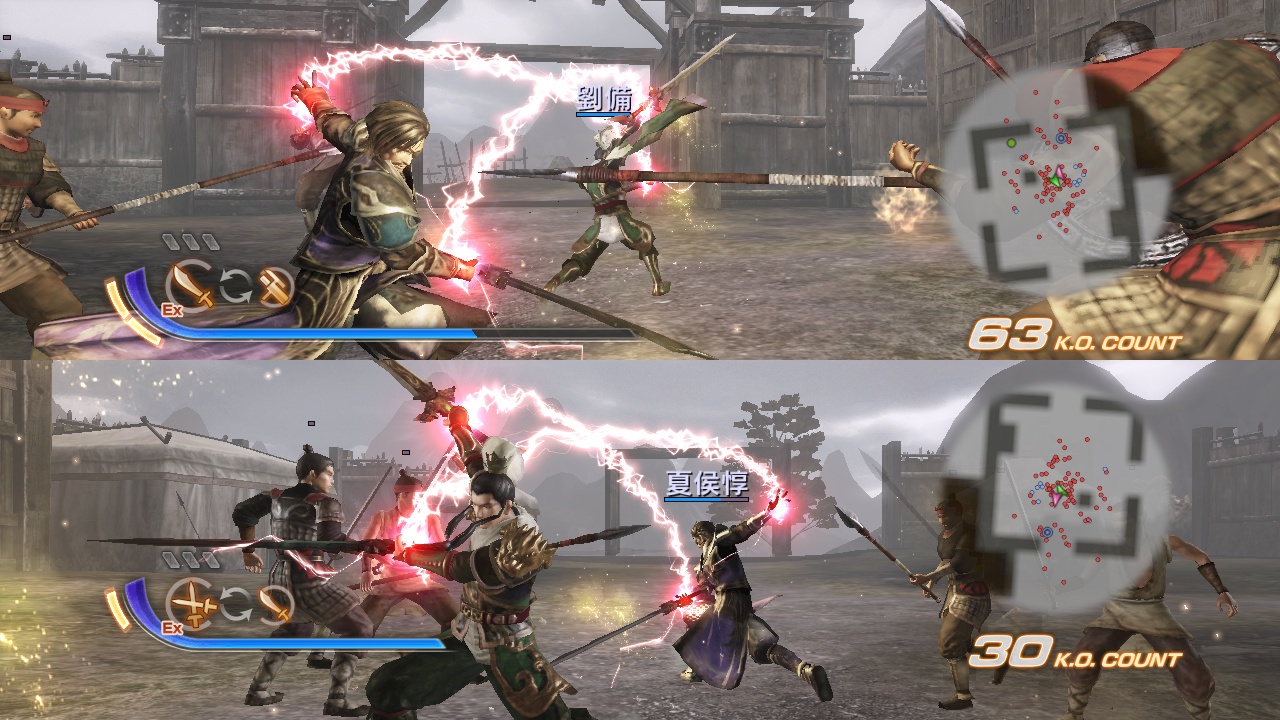 Скриншот из игры Dynasty Warriors 7 - 149