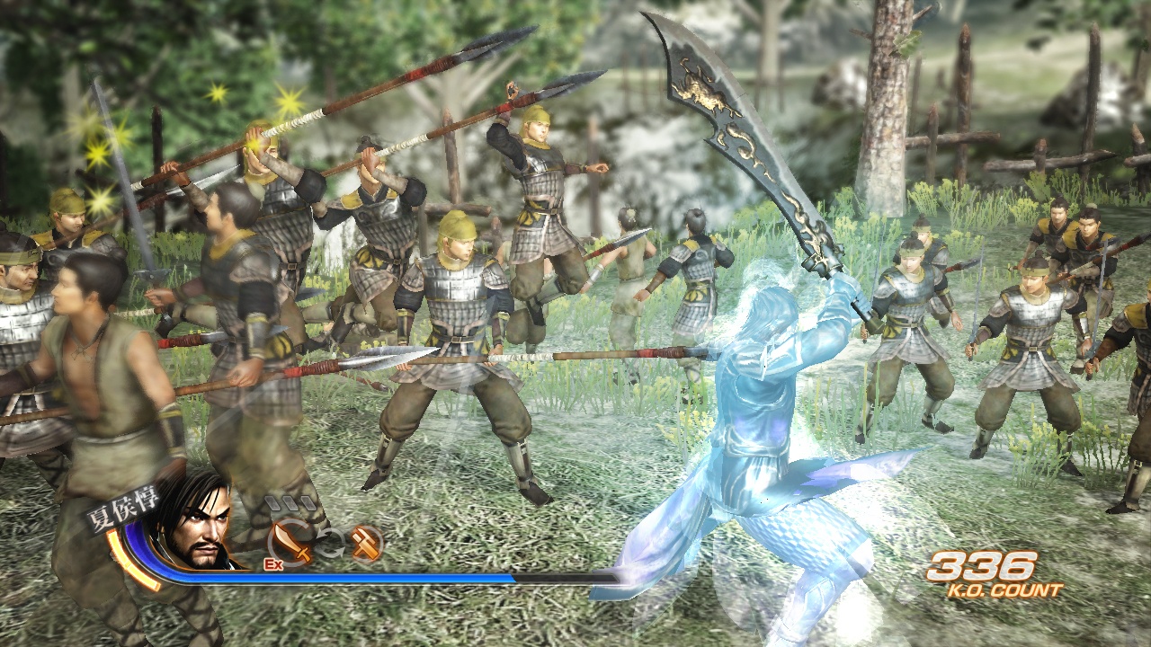 Скриншот из игры Dynasty Warriors 7 - 112