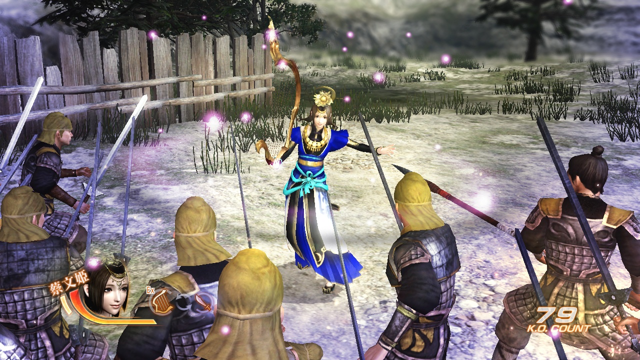 Скриншот из игры Dynasty Warriors 7 - 42