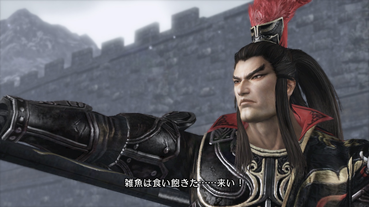 Скриншот из игры Dynasty Warriors 7 - 186