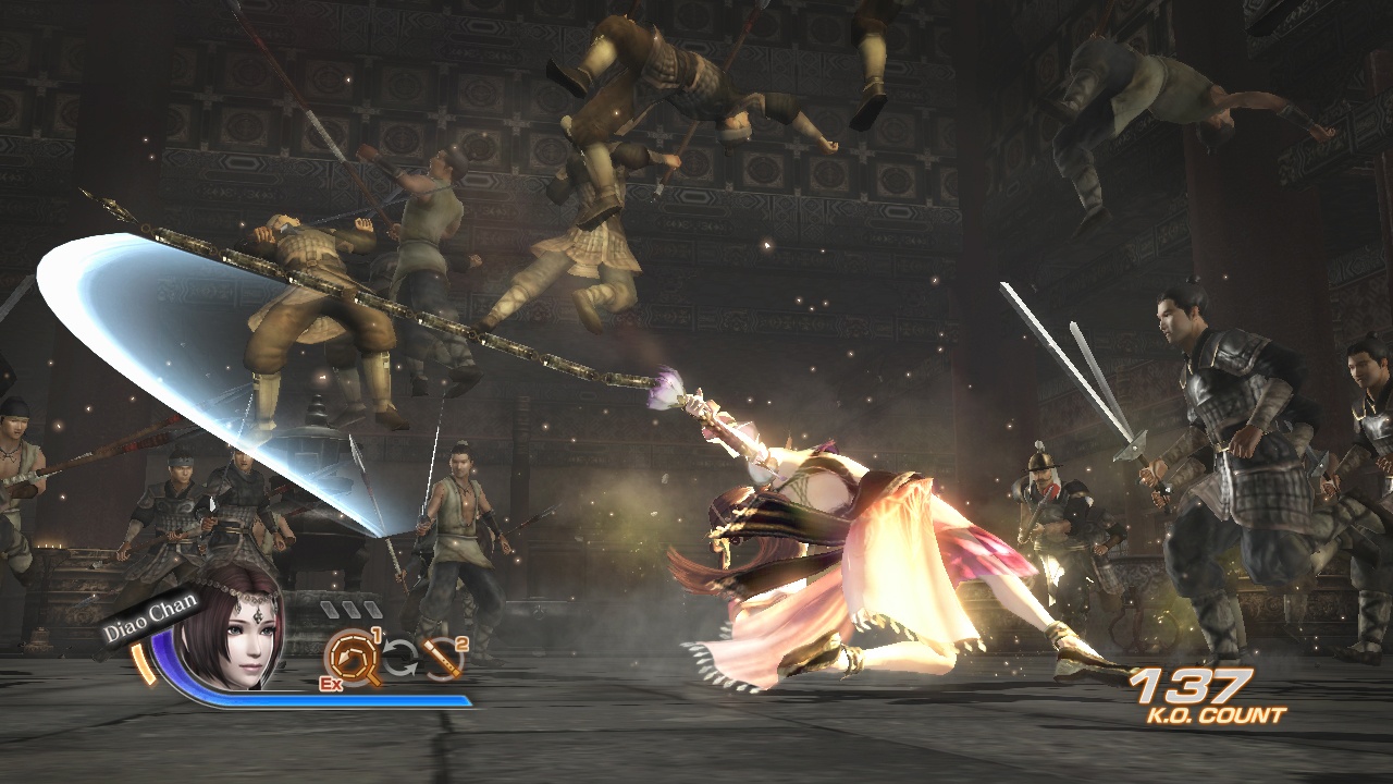 Скриншот из игры Dynasty Warriors 7 - 197