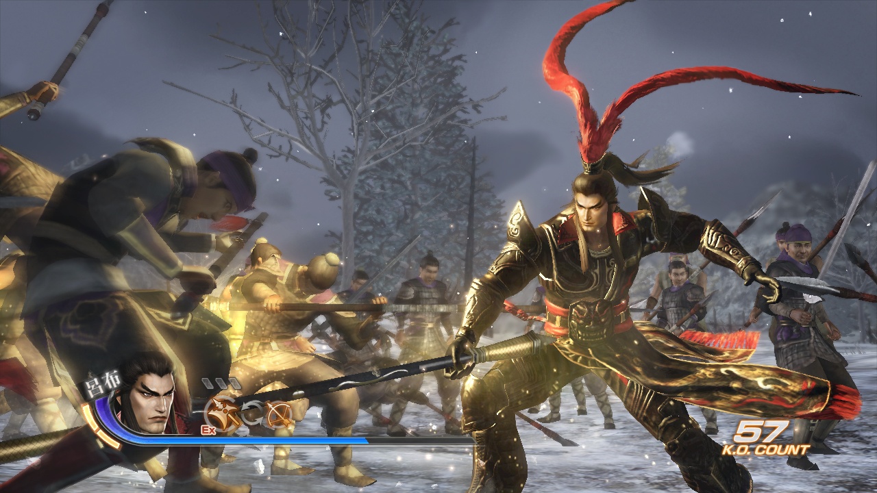 Скриншот из игры Dynasty Warriors 7 - 64