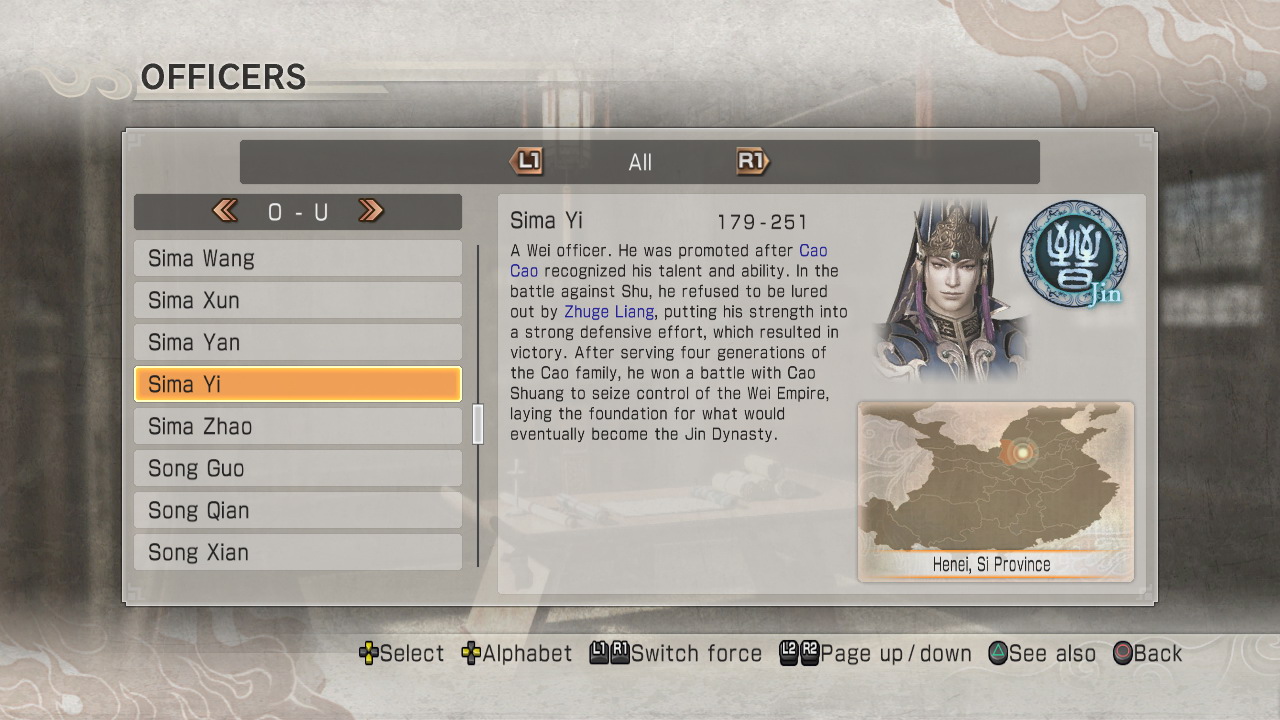 Скриншот из игры Dynasty Warriors 7 - 174