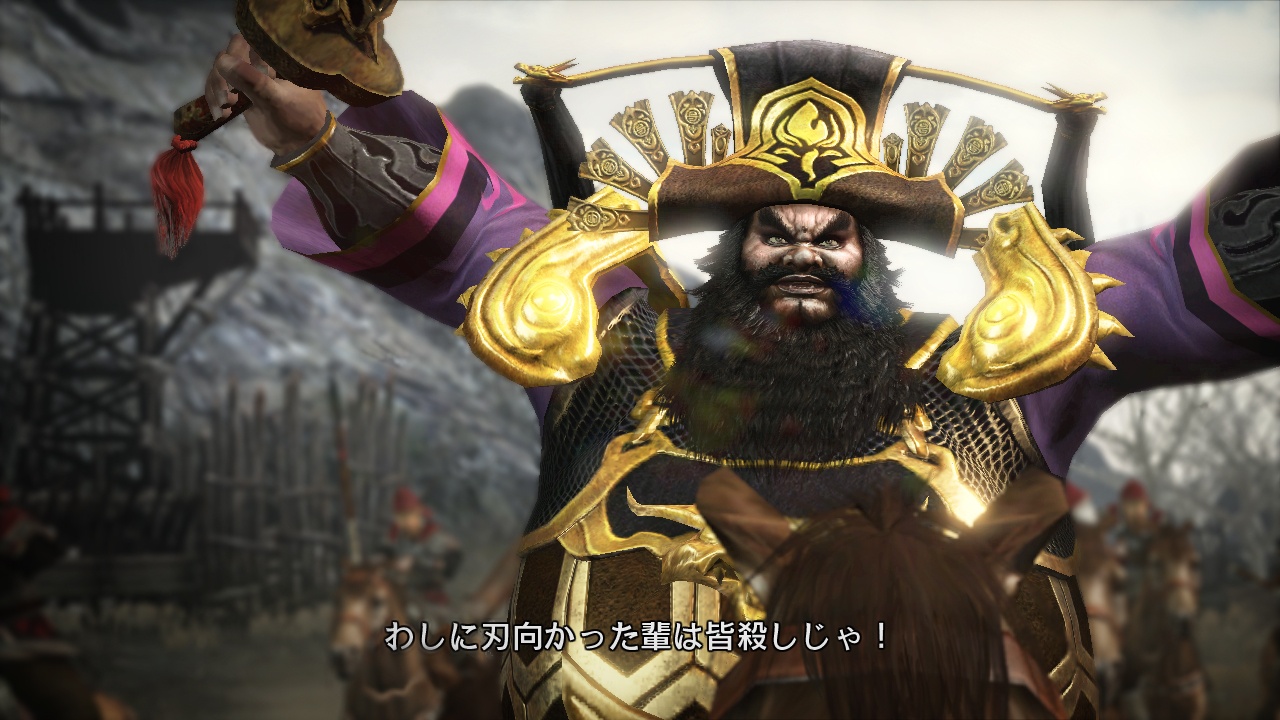 Скриншот из игры Dynasty Warriors 7 - 190