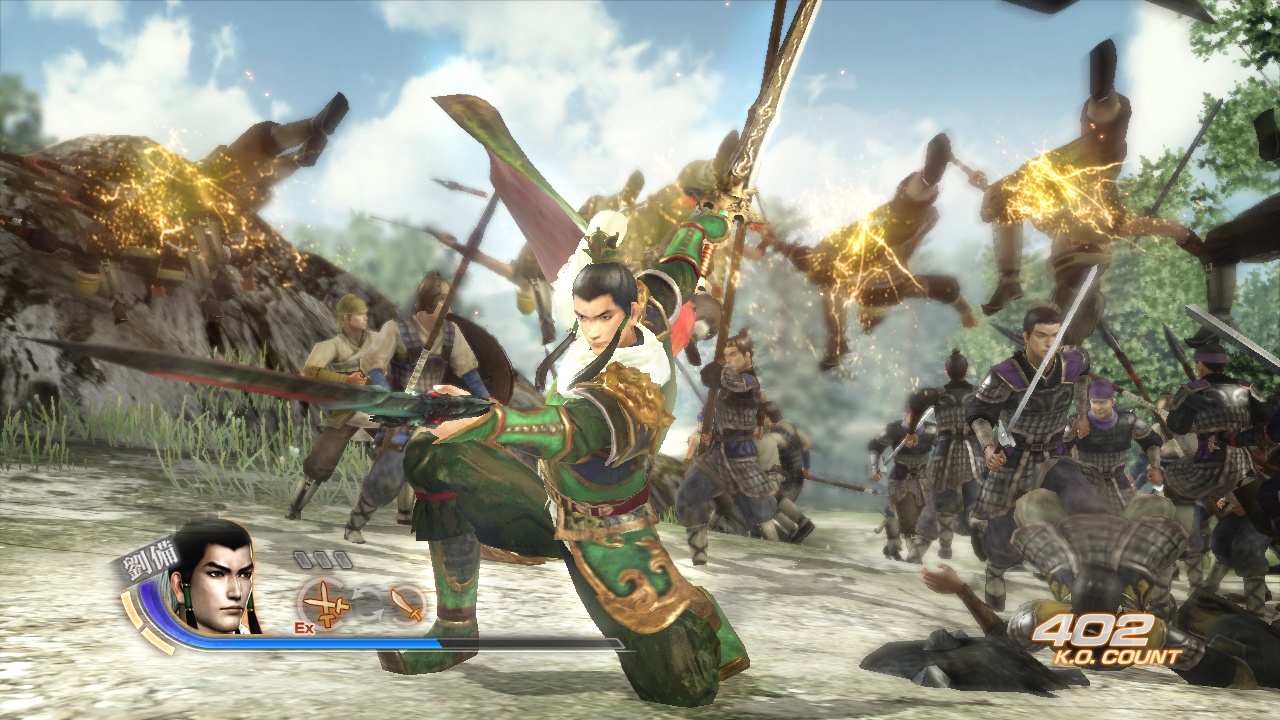 Скриншот из игры Dynasty Warriors 7 - 166