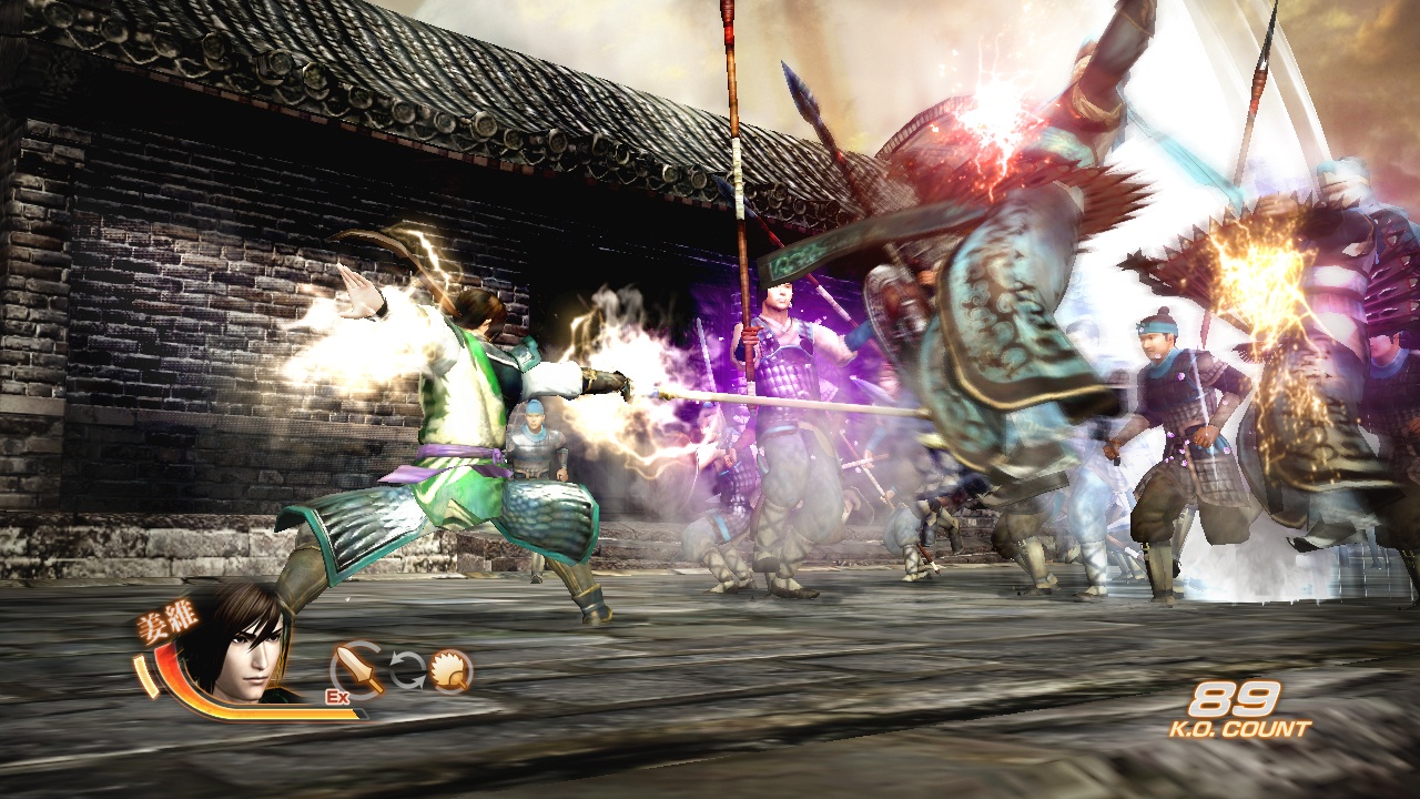 Скриншот из игры Dynasty Warriors 7 - 165