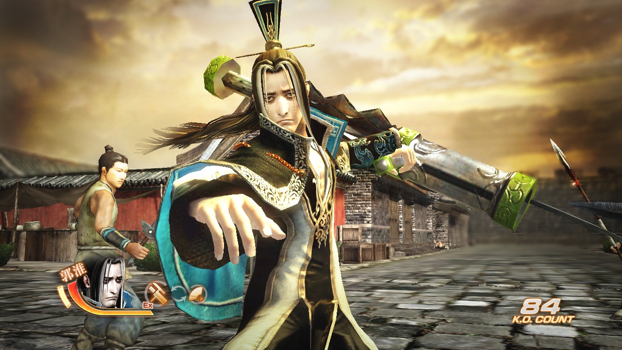 Скриншот из игры Dynasty Warriors 7 - 87