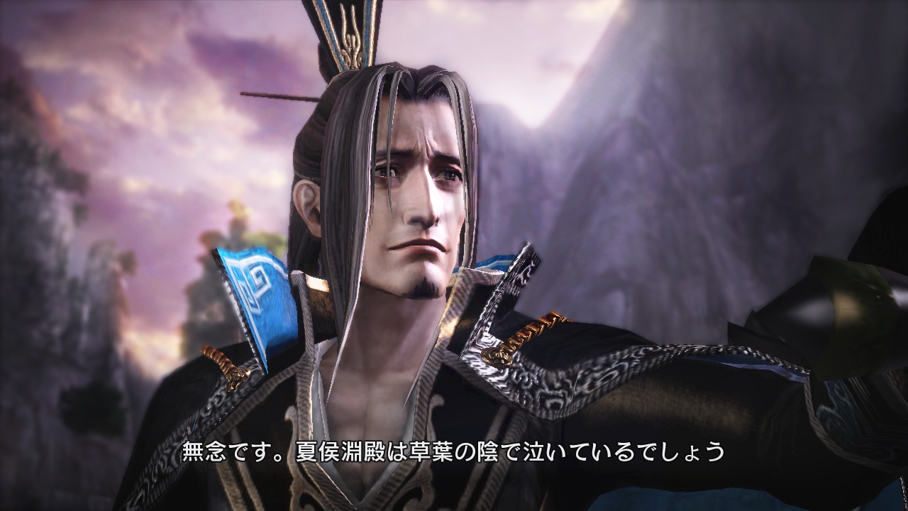 Скриншот из игры Dynasty Warriors 7 - 103